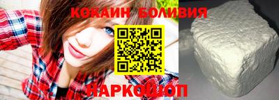 мяу мяу мука Первоуральск