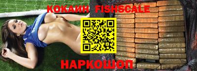 марки nbome Обь
