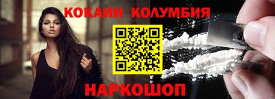 мяу мяу мука Первоуральск