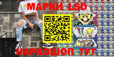 гашишное масло Обнинск