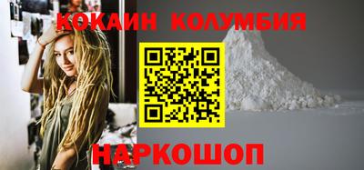 мяу мяу мука Первоуральск