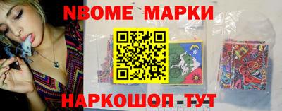 мяу мяу кристалл Партизанск