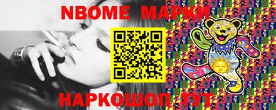 мяу мяу мука Первоуральск