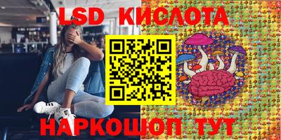 мяу мяу мука Первоуральск