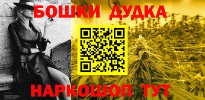 мяу мяу мука Первоуральск