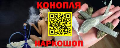 2c-b Пенза