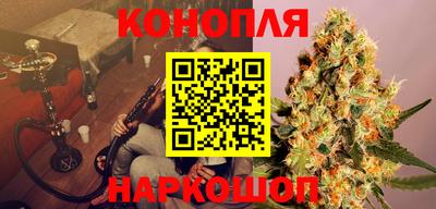 мяу мяу мука Первоуральск