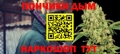 мяу мяу мука Первоуральск