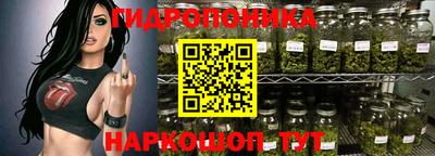 мяу мяу мука Первоуральск