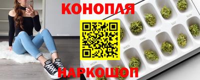 мяу мяу кристалл Партизанск