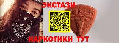 наркотики Нягань