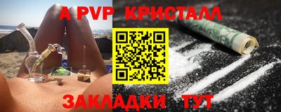 марки nbome Обь