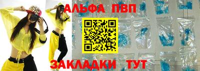 мяу мяу мука Первоуральск