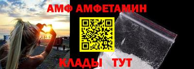 марки nbome Обь