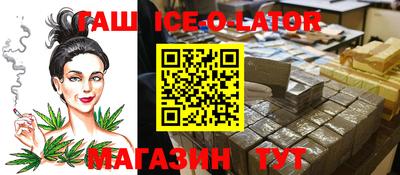 2c-b Пенза