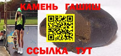 мяу мяу мука Первоуральск