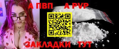 наркотики Нягань